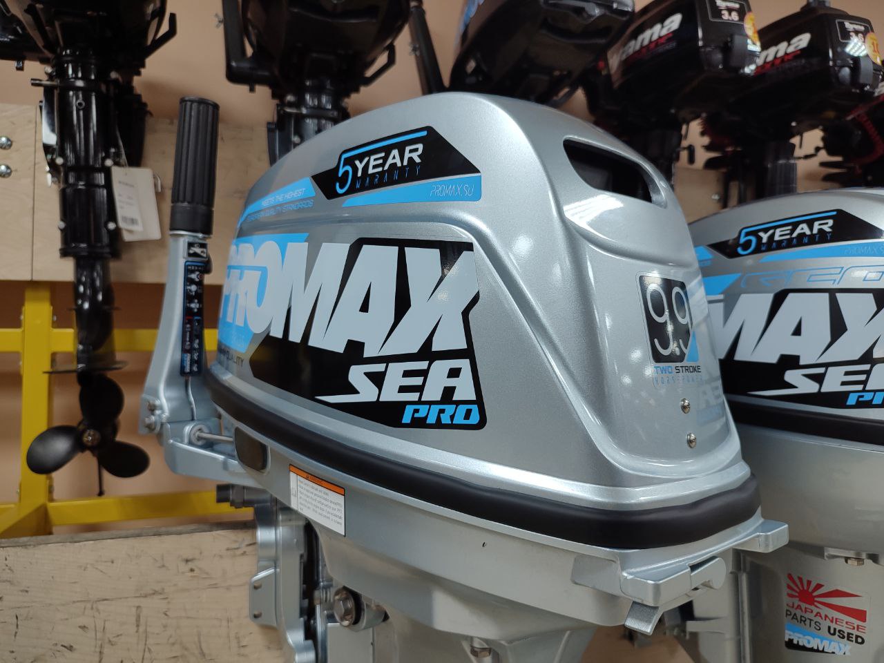 Лодочный мотор PROMAX SP9.9FHS (20) PRO в Ставрополе