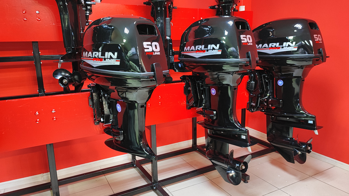 Лодочный мотор MARLIN PROLINE MP 50 AMH ПОД ВОДОМЕТ в Ставрополе