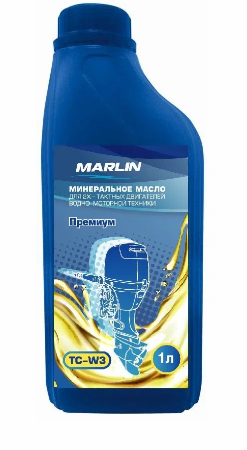 МАСЛО МИНЕРАЛЬНОЕ MARLIN ПРЕМИУМ 2Т, TC-W3, 1 ЛИТР в Ставрополе