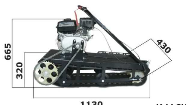 Мотобуксировщик XTREME-MOTORS "Конек-Горбунок" 6.5 л.с. в Ставрополе