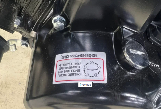 Мопед PROMAX ALPHA PRIDE 130 в Ставрополе