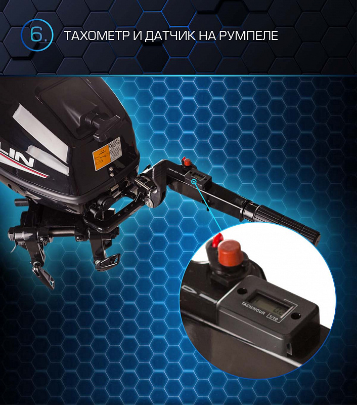 Лодочный мотор MARLIN PROLINE MP 50 AMHL в Ставрополе