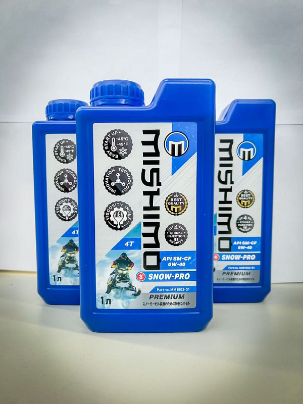 Масло синтетическое MISHIMO SNOW-PRO PREMIUM 4Т (SAE 0W-40 API SL/SJ/CF) в Ставрополе