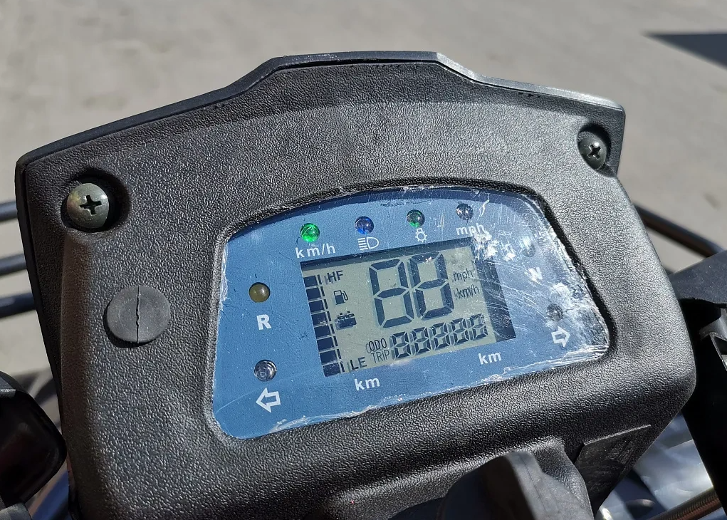 Квадроцикл PROMAX TRX300 CVT в Ставрополе