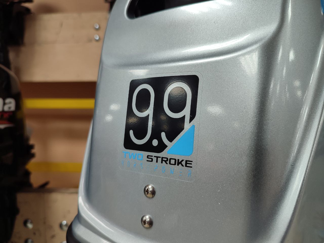 Лодочный мотор PROMAX SP9.9FHS (20) PRO в Ставрополе