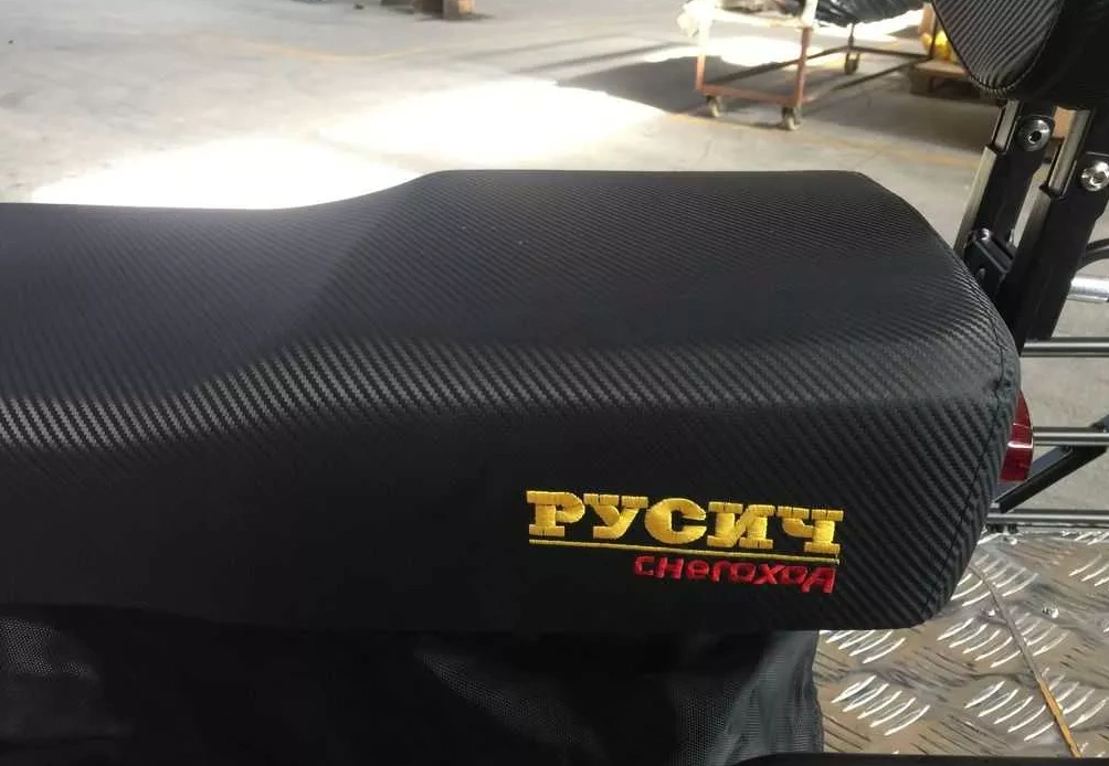 Снегоход РУСИЧ 200C в Ставрополе