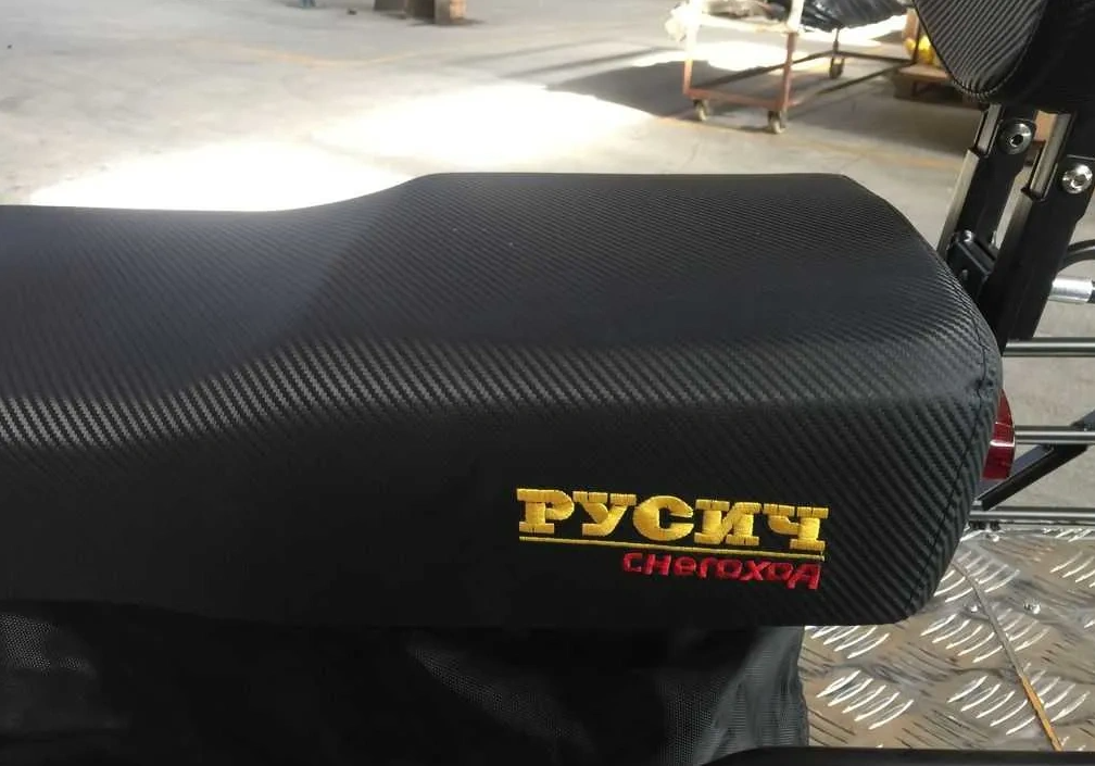 Снегоход РУСИЧ 200A в Ставрополе