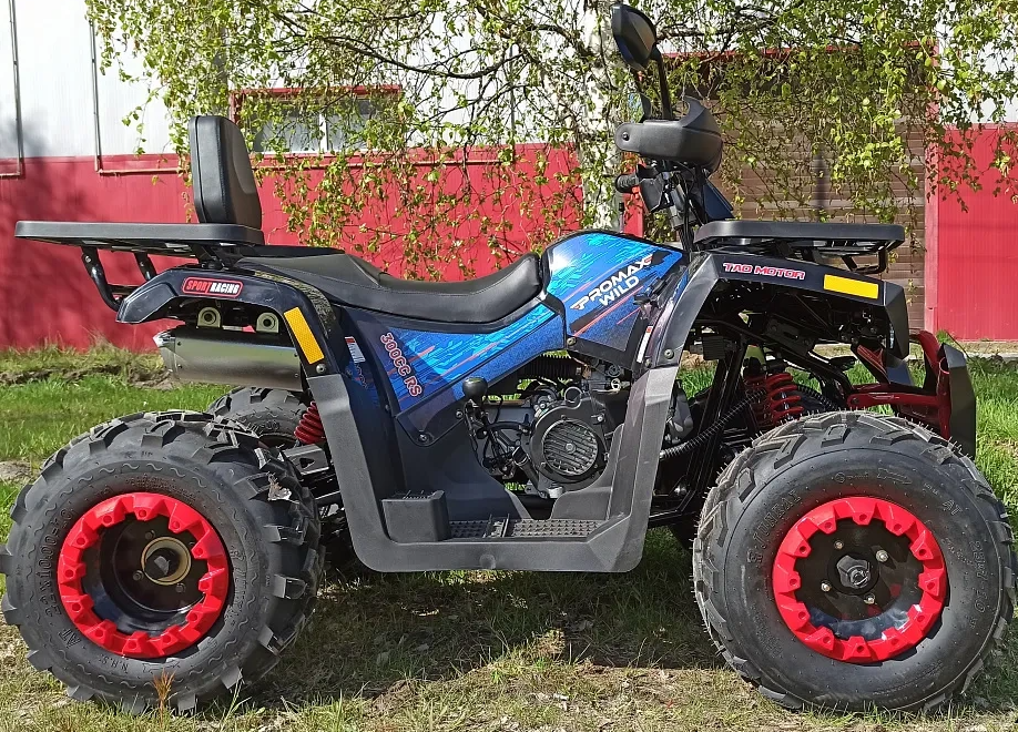 Квадроцикл PROMAX WILD 300 LUX "АНТИВИБРАЦИОННЫЙ" в Ставрополе
