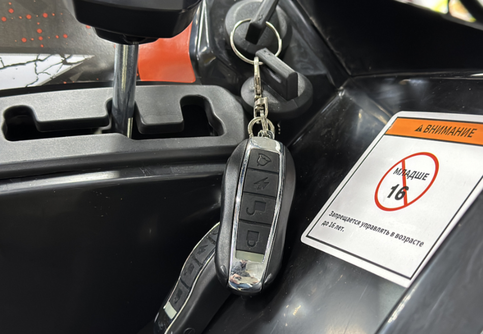 Квадроцикл GBM MAVERICK 300 NEW PREMIUM в Ставрополе