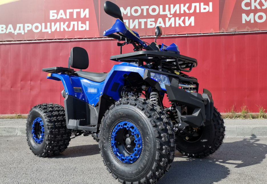 Квадроцикл PROMAX WILD 2.0 190 LUX в Ставрополе