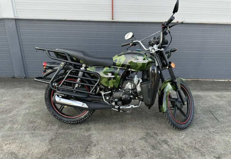 Мопед PROMAX WOODLAND 150 (49) в Ставрополе