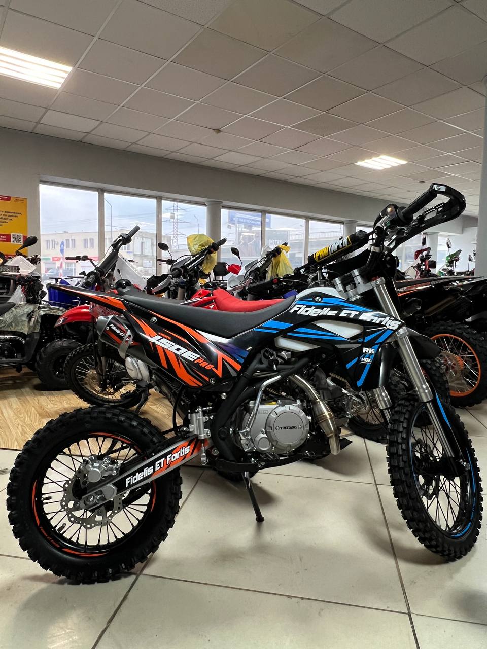 Мотоцикл (питбайк) PROMAX FIDET (ФАЙДЕТ) 190E PRO 17/14 в Ставрополе