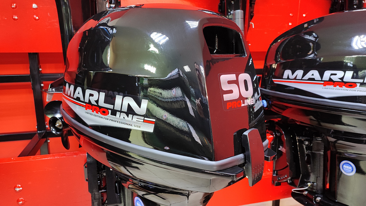 Лодочный мотор MARLIN PROLINE MP 50 AWR ПОД ВОДОМЕТ в Ставрополе