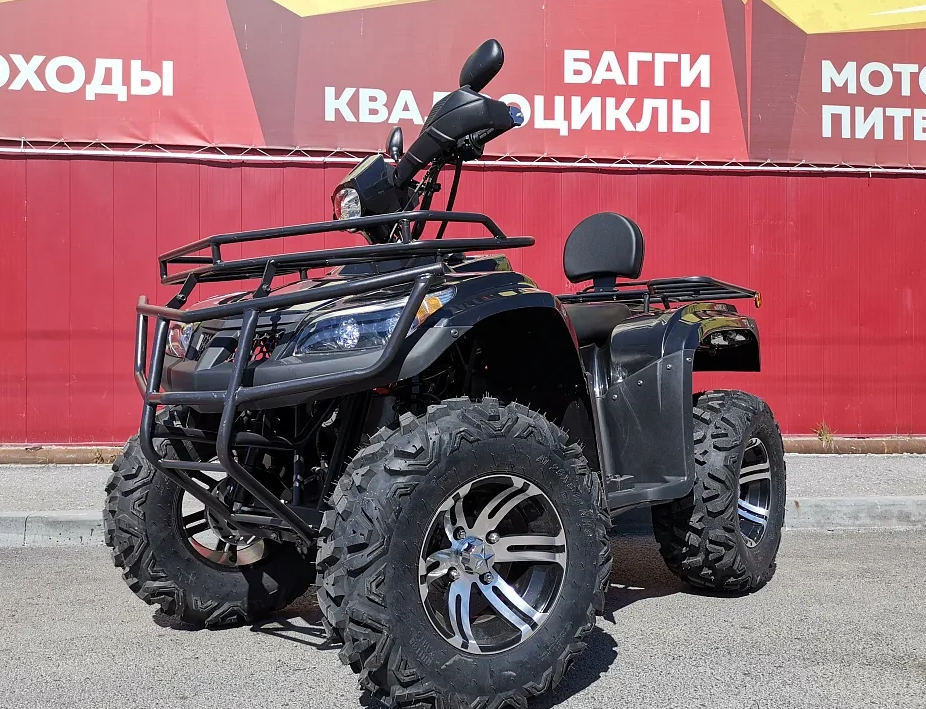 Квадроцикл PROMAX TRX300 CVT в Ставрополе