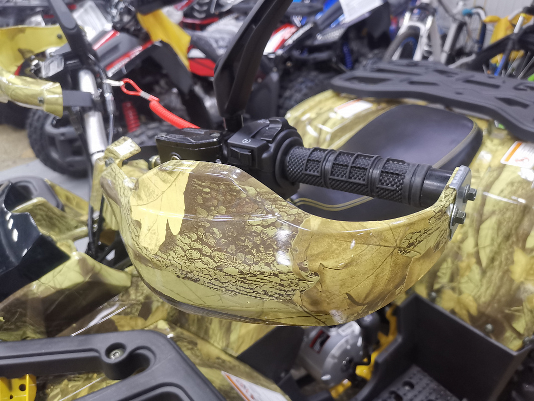 Квадроцикл PROMAX STORM 190 PRO в Ставрополе