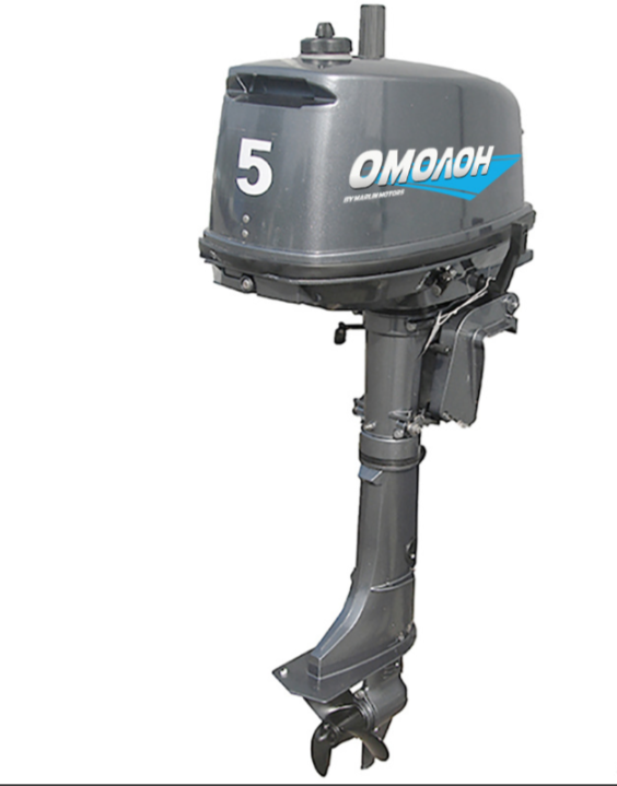 Лодочный мотор ОМОЛОН MP 5 AMHS в Ставрополе