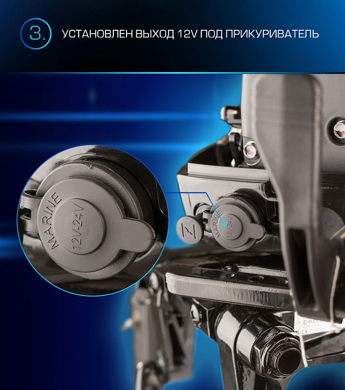 Лодочный мотор MARLIN PROLINE MP 9.9(15) AMHL в Ставрополе