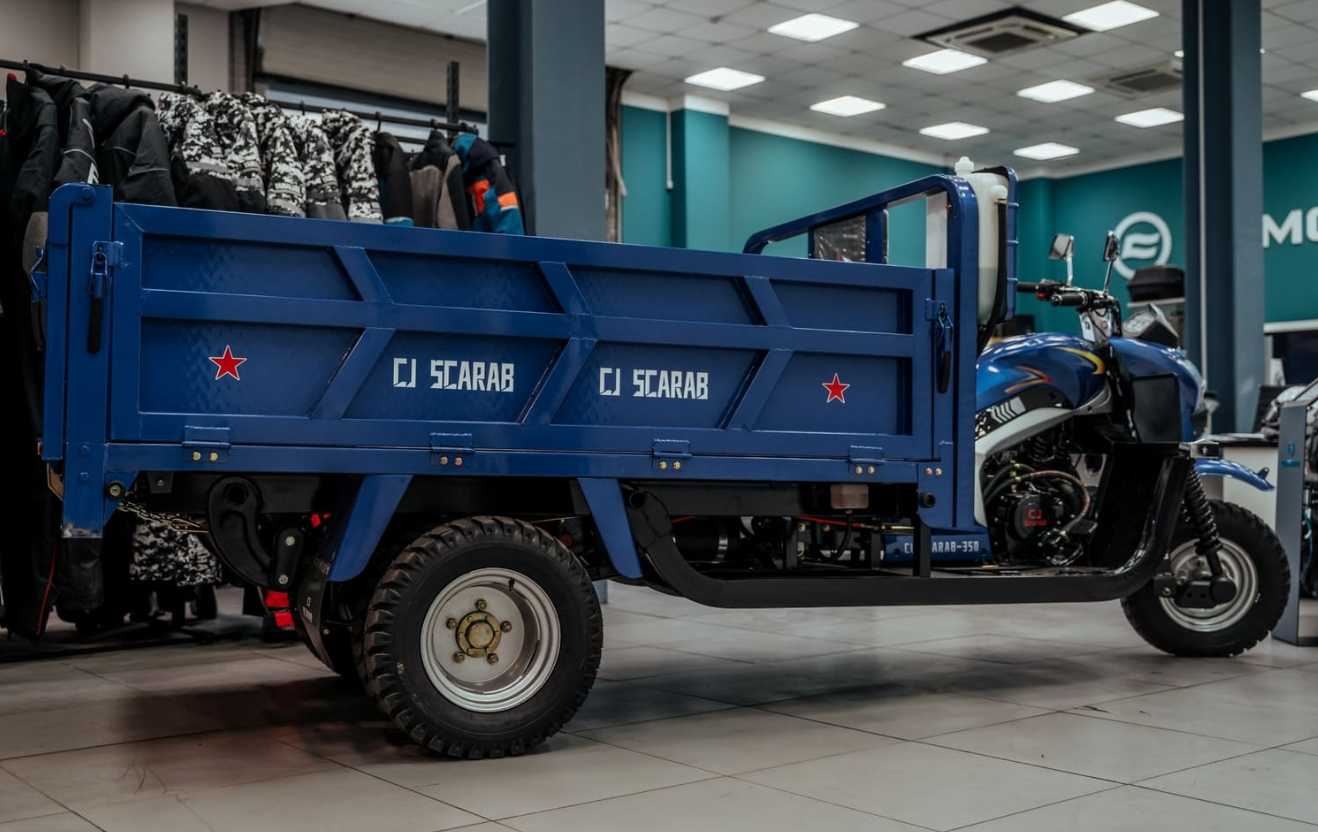 Трицикл CJ Scarab 350 в Ставрополе