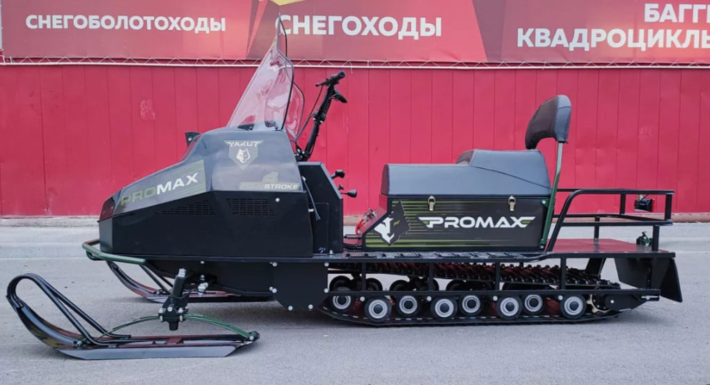 СНЕГОХОД PROMAX YAKUT LONG 500 4T 20 л.с LONCIN Б/У в Ставрополе