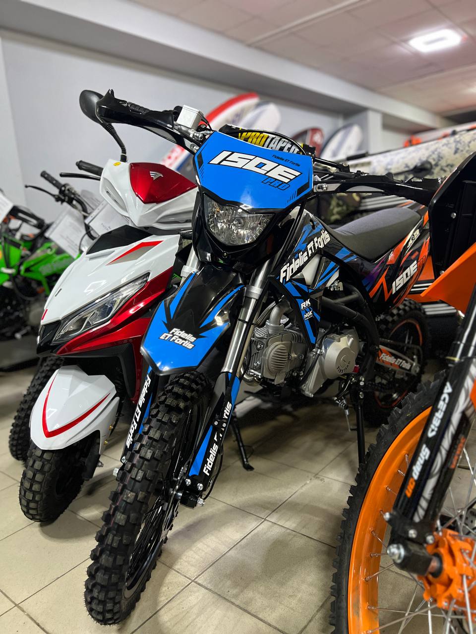 Мотоцикл (питбайк) PROMAX FIDET (ФАЙДЕТ) 190E PRO 17/14 в Ставрополе