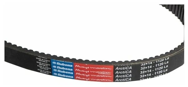 Ремень вариатора Rubena 33х14х1120 (Чехословакия) в Ставрополе
