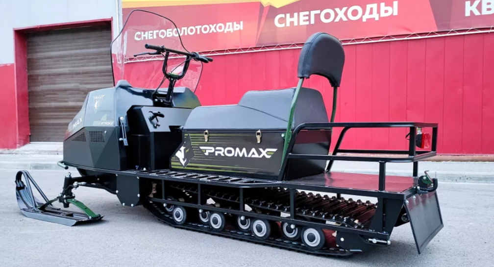 СНЕГОХОД PROMAX YAKUT LONG 500 4T 20 л.с LONCIN Б/У в Ставрополе