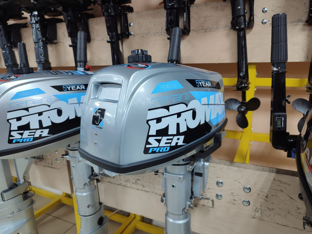 Лодочный мотор PROMAX SP5FHS (внешний бак 12 л) в Ставрополе