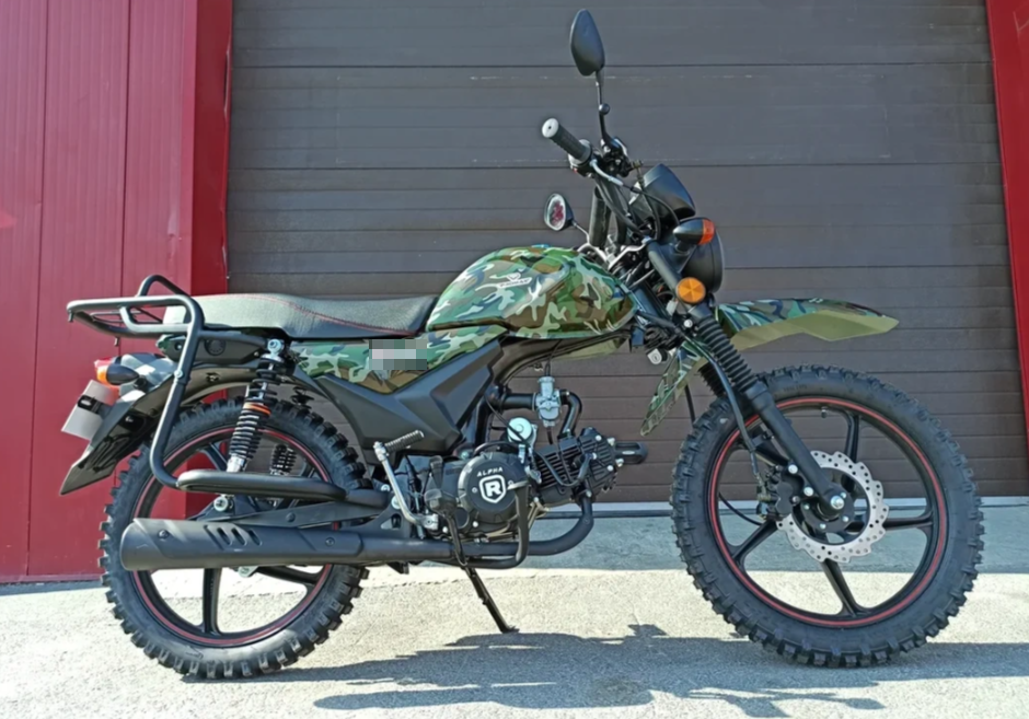 МОПЕД PROMAX ALPHA OFFROAD 130 (49) LUX (LED) в Ставрополе