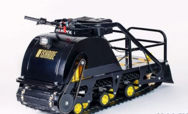 Мотобуксировщик FISHRIDE КЛАССИКА 15 л.с. в Ставрополе