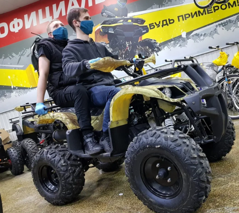 Квадроцикл PROMAX ATV 250 (2025) в Ставрополе