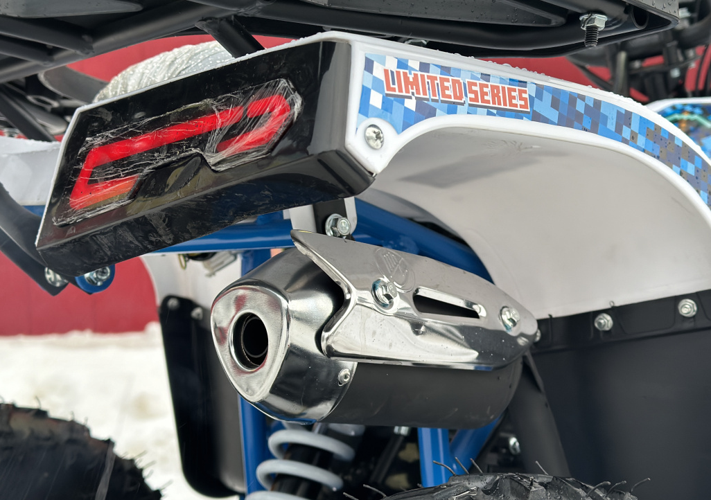 Квадроцикл PROMAX МАЙНКРАФТ KIDS 125 в Ставрополе