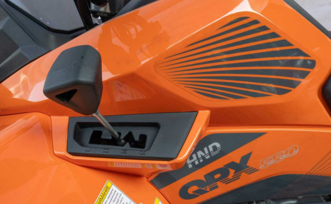 Квадроцикл HND QRX 550 в Ставрополе