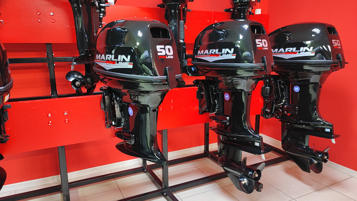 Лодочный мотор MARLIN PROLINE MP 50 AWR ПОД ВОДОМЕТ в Ставрополе