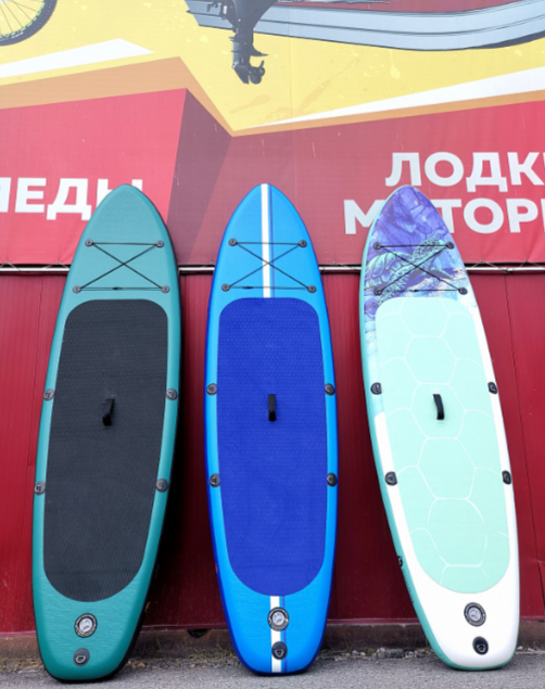 SUP (САП) Доска MISHIMO SHARK 10(305) в Ставрополе