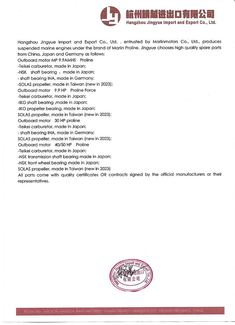 Лодочный мотор MARLIN PROLINE MP 40 AERTL в Ставрополе