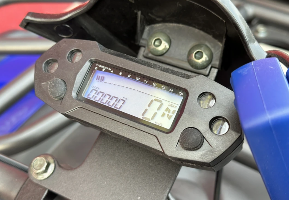  Квадроцикл PROMAX ATV 250 MAX (2025) в Ставрополе