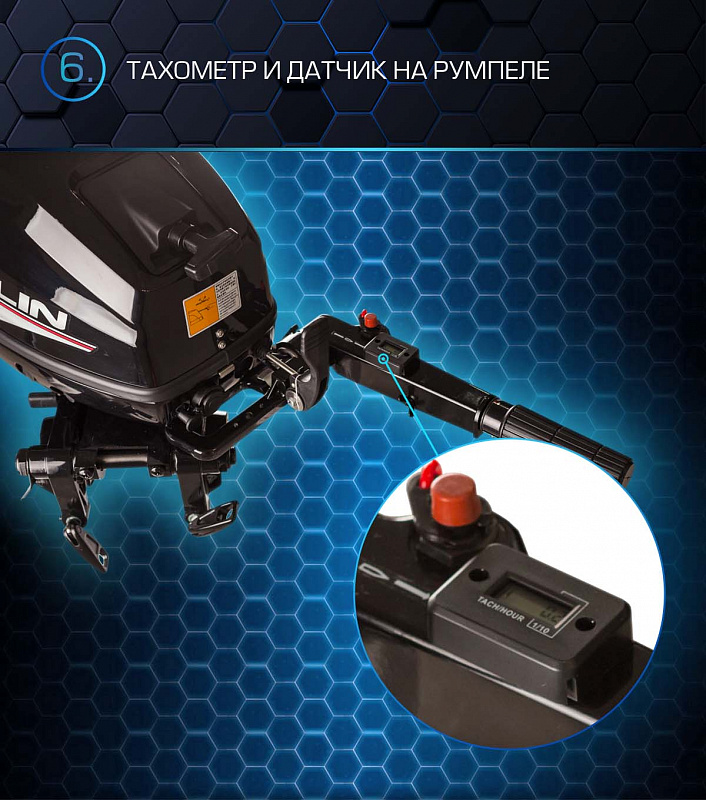 Лодочный мотор MARLIN PROLINE MP 30 AMHL в Ставрополе