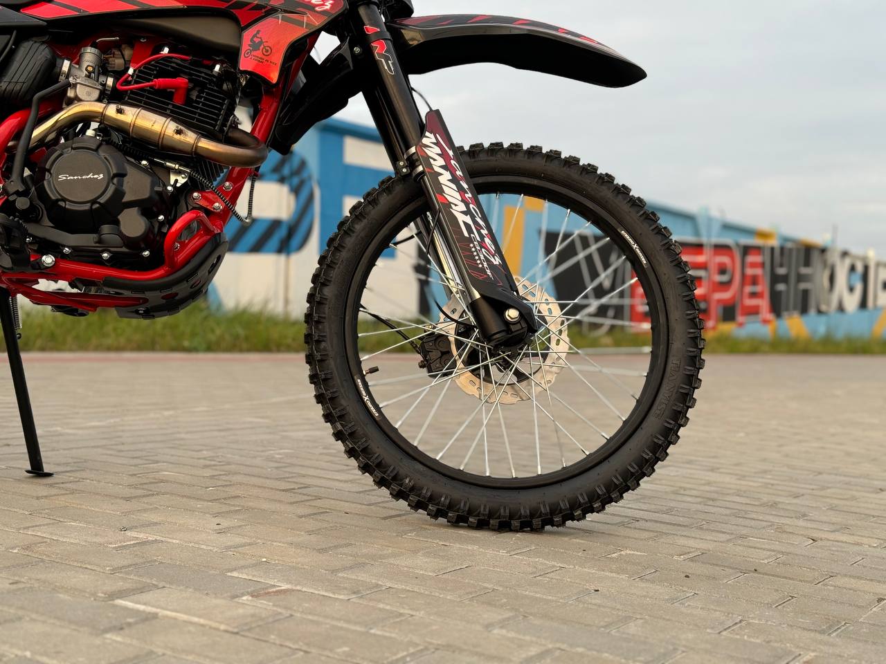 Кроссовый мотоцикл Sanchez Maniac CB300F в Ставрополе