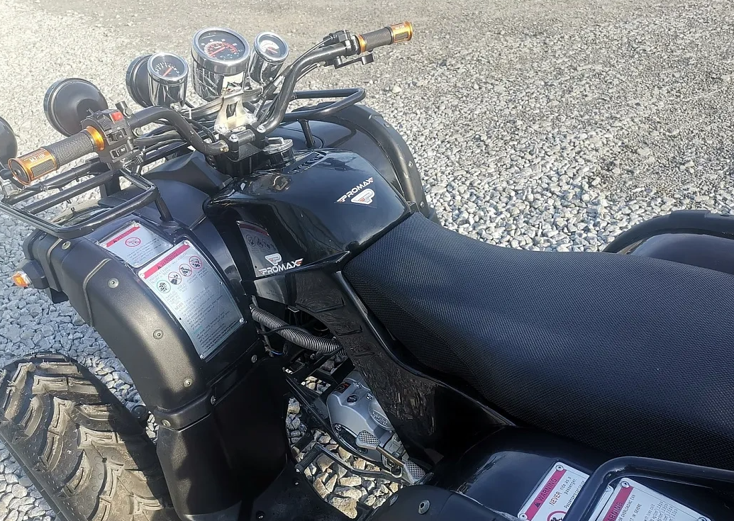 Квадроцикл PROMAX LEO 300 Max (кардан) в Ставрополе