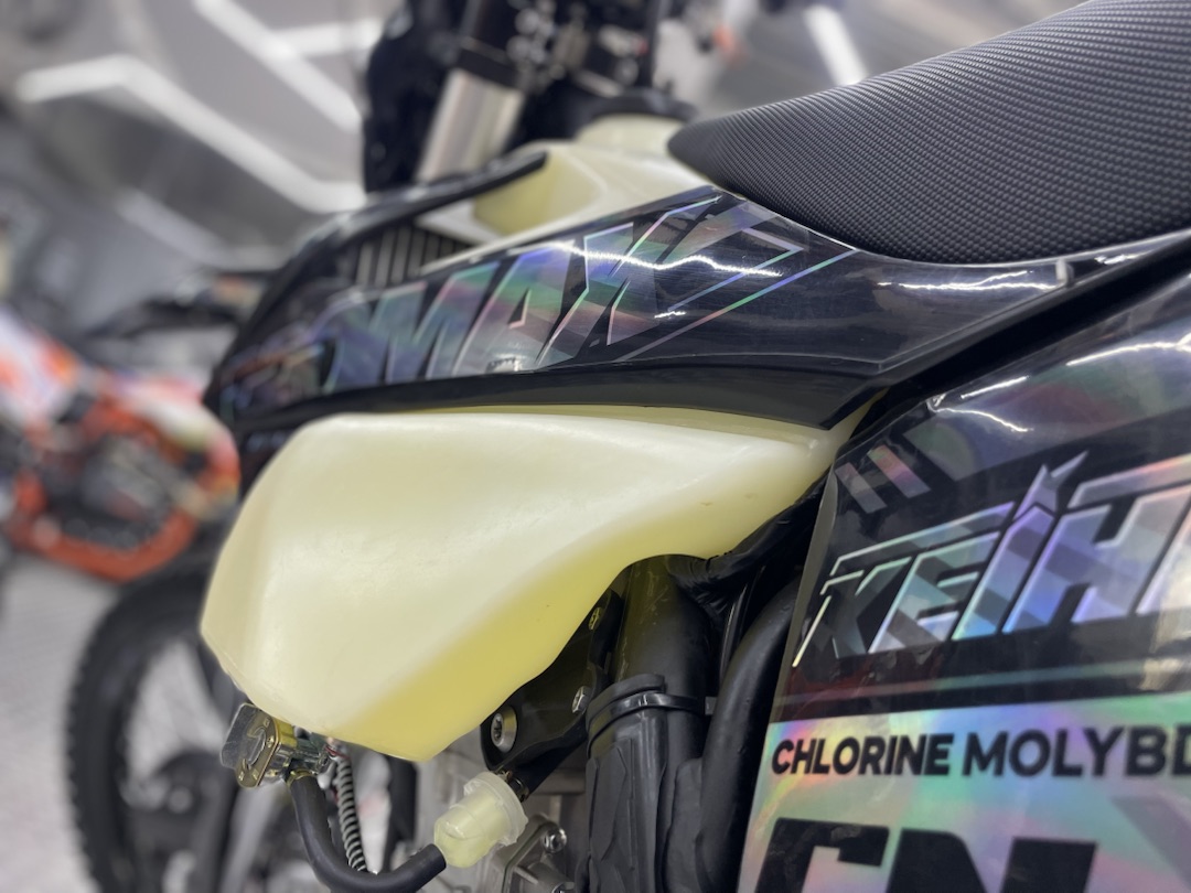 Кроссовый мотоцикл (эндуро) PROMAX PZ9 480 PRO-SPORT в Ставрополе