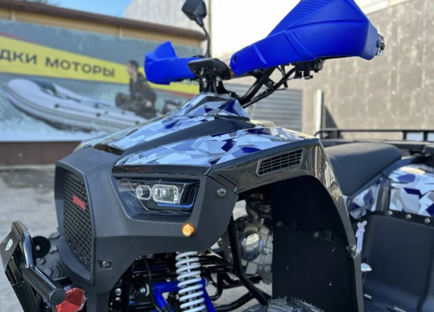 Квадроцикл PROMAX FOREST 180 в Ставрополе