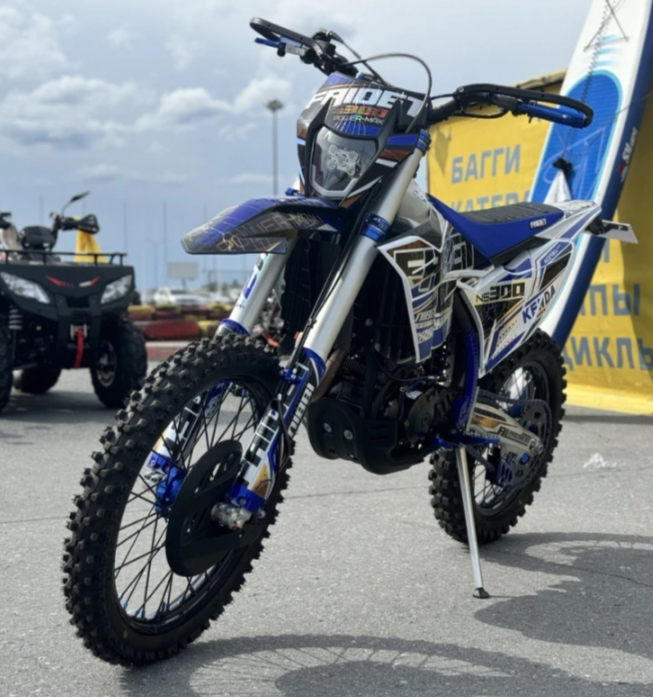 Кроссовый мотоцикл FAIDET NC300S ULTRA WP в Ставрополе