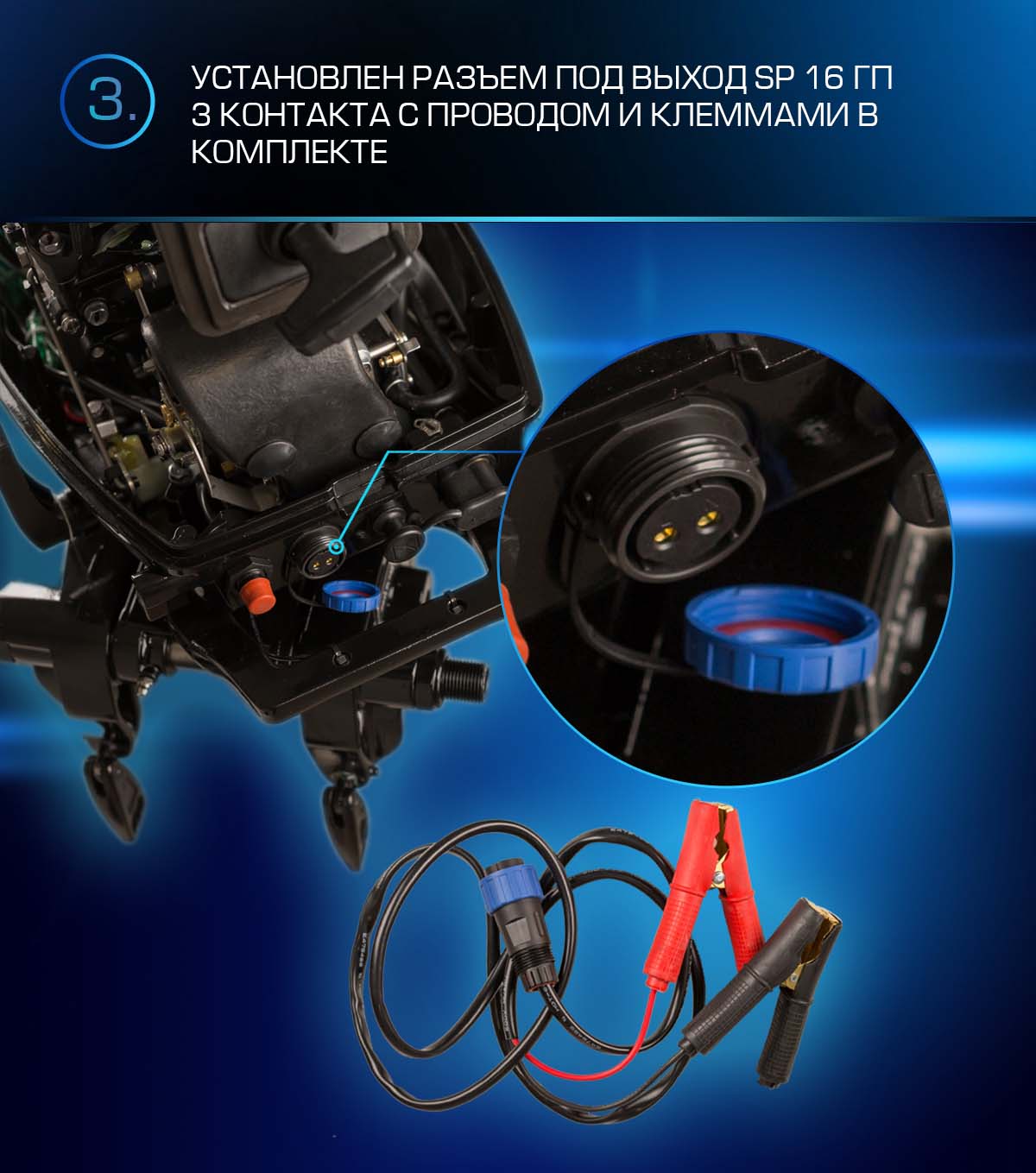 Лодочный мотор MARLIN PROLINE MP 9.9 (20) AWRS FORCE в Ставрополе