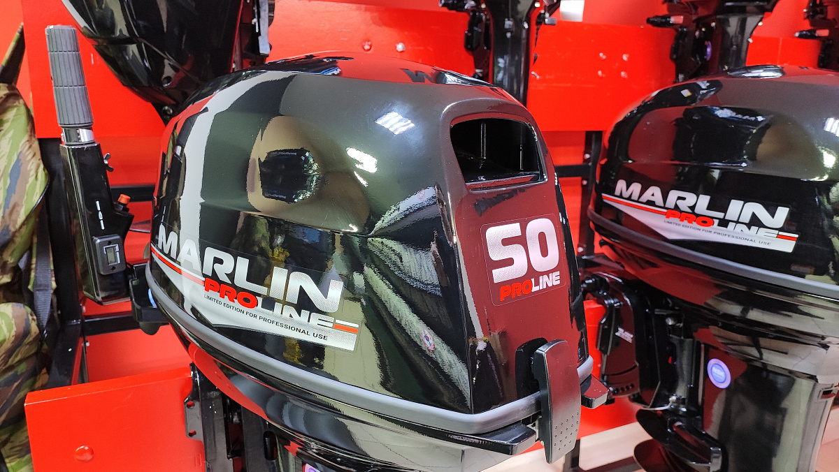 Лодочный мотор MARLIN PROLINE MP 50 AMH ПОД ВОДОМЕТ в Ставрополе