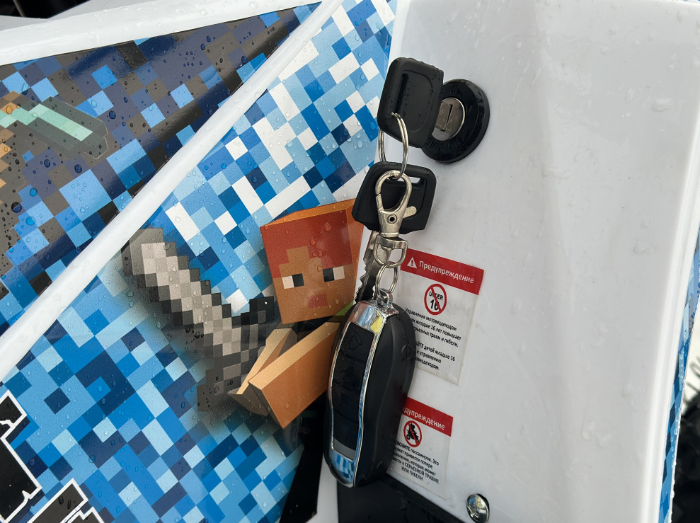 Квадроцикл PROMAX МАЙНКРАФТ KIDS 125 в Ставрополе