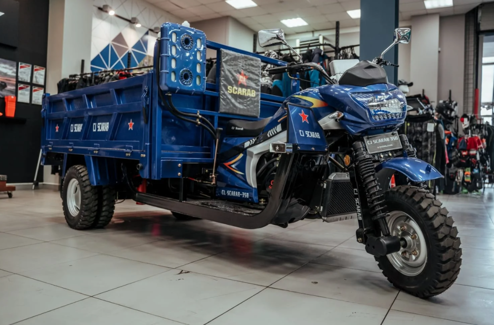 Трицикл CJ Scarab 350 в Ставрополе
