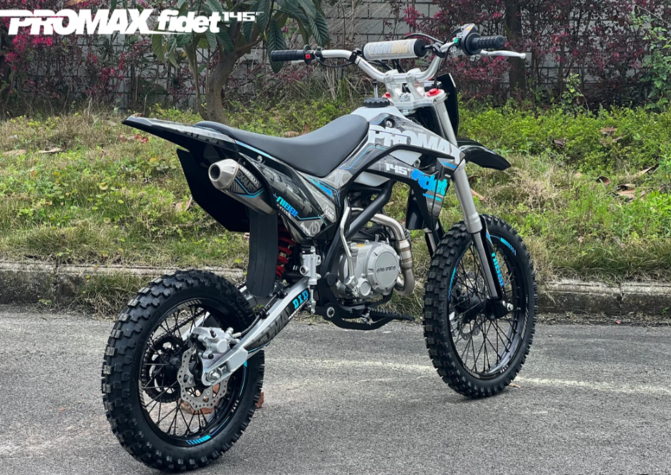 Мотоцикл (питбайк) PROMAX FIDET (ФАЙДЕТ) 145E 17/14 в Ставрополе