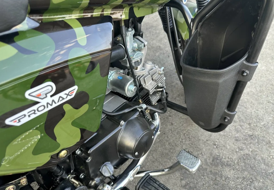 Мопед PROMAX WOODLAND 150 (49) в Ставрополе