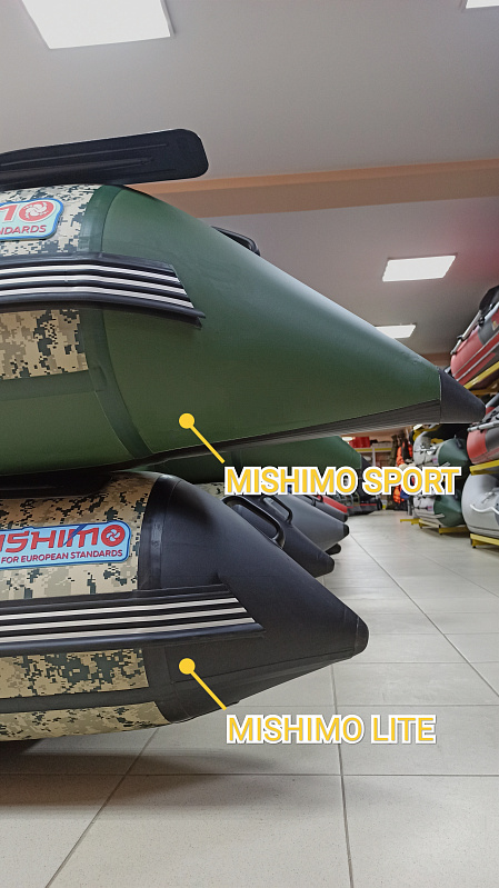 Лодка MISHIMO SPORT 400 в Ставрополе