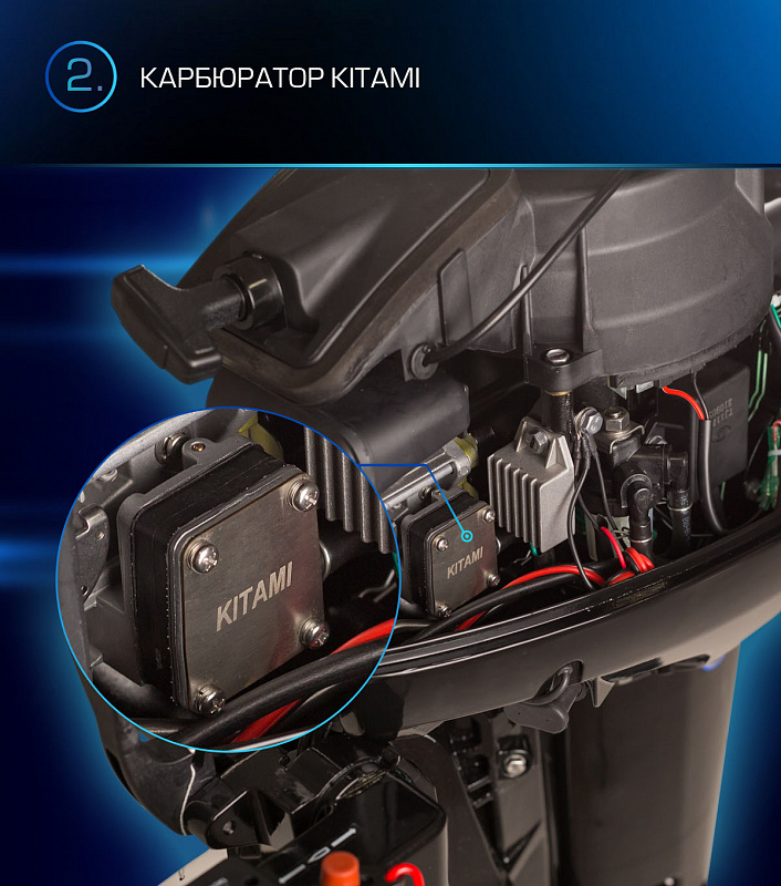 Лодочный мотор MARLIN PROLINE MP 9.9(15) AMHL в Ставрополе